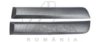 DACIA 8200735133 Trim/Protective Strip, door